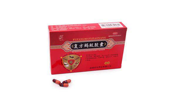 重庆药交会上--宝威官方网站-宝威baowei(中国)的产品受青睐